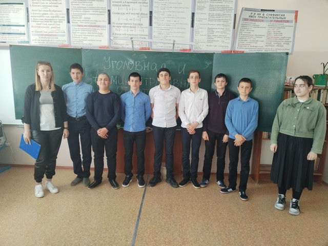 16 апреля специалисты Краснопартизанского СДК с обучающимися 8 класса МБОУ Краснопартизанской СШ провели разъяснительную беседу на тему «Административная и уголовная ответственность несовершеннолетних»