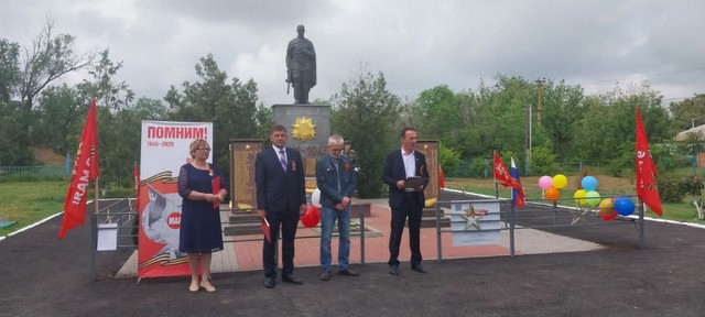 9 мая в п. Краснопартизанском прошли праздничные мероприятия